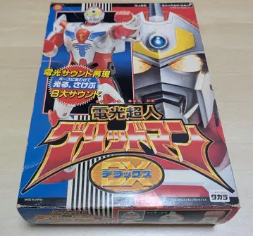 레어 타카라 전광초인 그리드맨 전광초인 그리드맨DX