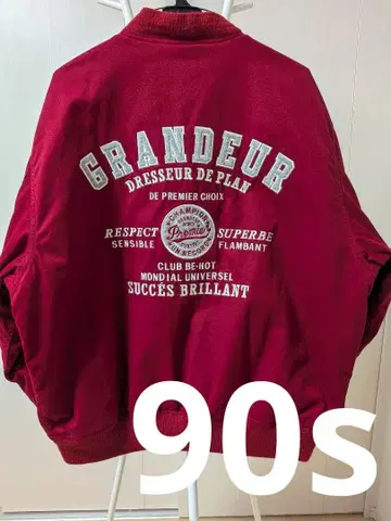 블루종 MA1 90s 90년대 Outstanding 바시티 자켓 빨간색