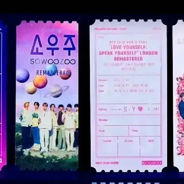 메가박스 오리지널 티켓+미니슬로건/미개봉/ 새제품/방탄소년단