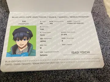 BLUE LOCK CAFE special trip 여권풍 노트 이사기