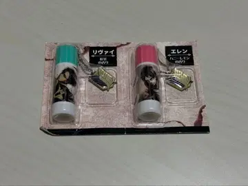 진격의 거인 엘렌 리바이 립 크림 진격의 거인전 FINAL