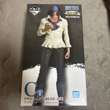 쿠잔 MASTERLISE 피규어 C상