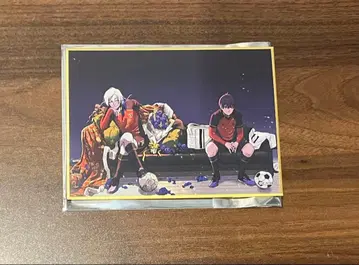 블루 록 이세탄 미니 색지 이사기 카이저