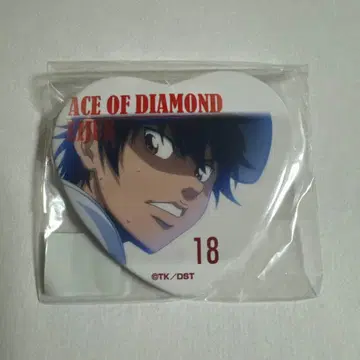 다이아몬드 A 사와무라