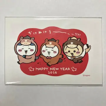 치이카와 (먼작귀) 연하장