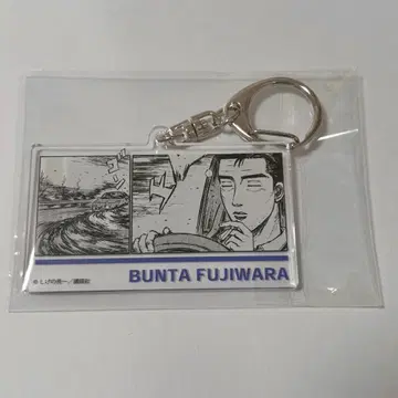 칸다묘진 이니셜D 한정판 굿즈 아크릴 키링 (랜덤) 후지와라 분타