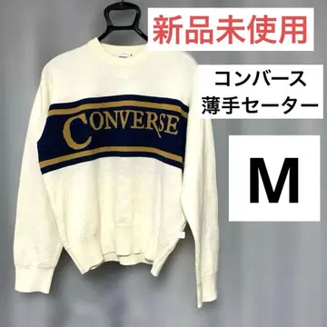 [ 미사용 새상품 ] CONVERSE 얇은 소재 스웨터 M 사이즈