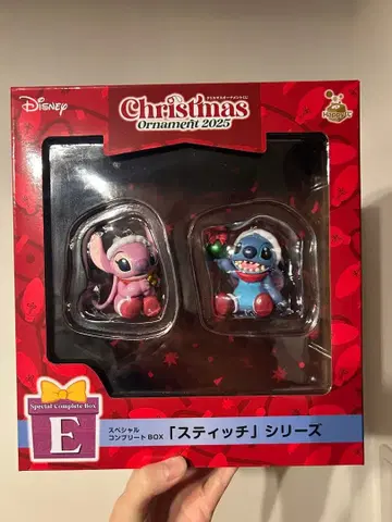 디즈니 크리스마스 오너먼트 복권 2025 스티치 2체 세트