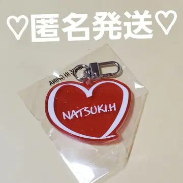 EXILE THE REASON 가챠 캡슐 키링 호리 나츠키