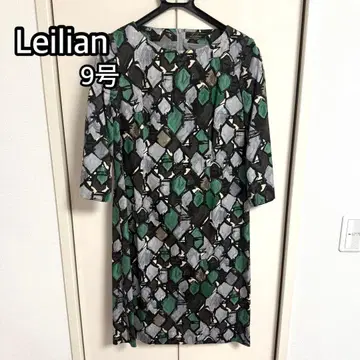 레리안 원피스 9호