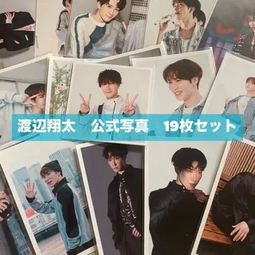 와타나베 쇼타 공식 사진 19장 세트