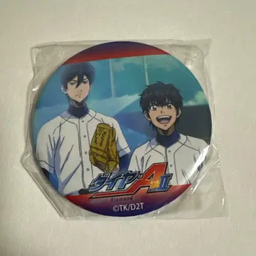 다이아몬드 A 사와무라 후루야