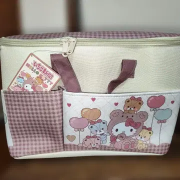 헬로키티 딸기신문 큰 포켓 포함 바스켓