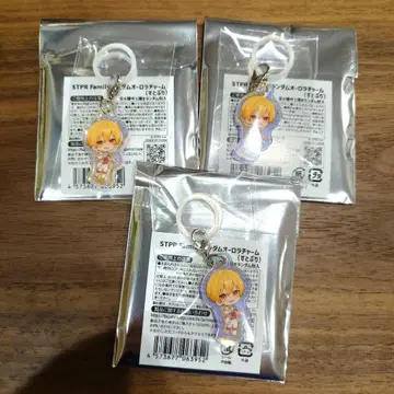 스토푸리 루토 오로라 참 STPR AGF