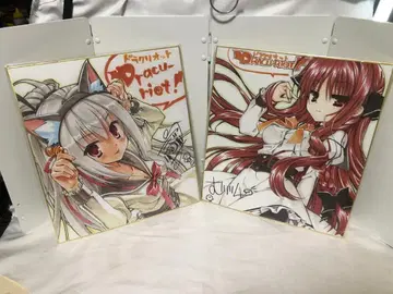 DRACU-RIOT! 드라쿠리오트 예약 특전 색지 2매 세트