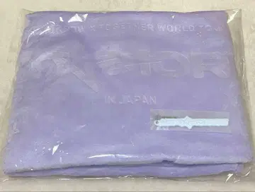 TXT 투바 업그레이드 혜택 담요 리플렉터 키링