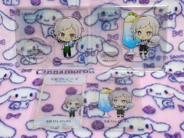 문호 스트레이독스 나카지마 아츠시