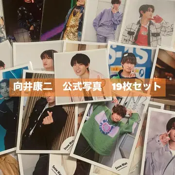 무카이 코지 공식 사진 19장 세트