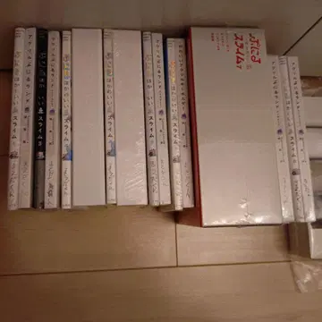 푸니루는 귀여운 슬라임 특장판 모음