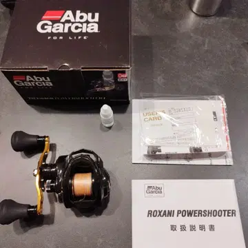 AbuGarcia (아부 가르시아) 록사니 파워 슈터