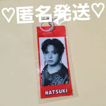 EXILE THE REASON 가챠 캡슐 메지루시 택 호리 나츠키