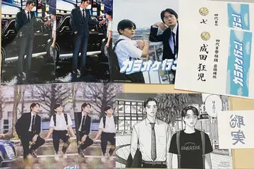 가라오케 가자! 특전 시나리오북 비주얼북 팜플렛 부적