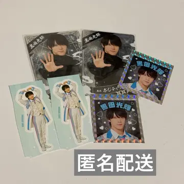 Thisis 닌자 닌코레 스티커 씰 세트 쿠로다 코우키