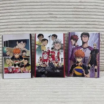 Happy 복권 [ 하이큐!! ]