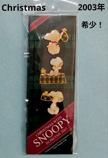 레어! SNOOPYin 이세탄 Christmas 핀즈 3개 2003년