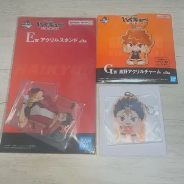 하이큐!! 니시노야 유우 아크릴 세트