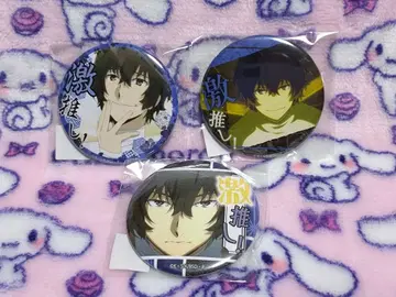 문호 스트레이독스 다자이 오사무