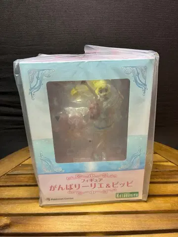 포켓몬 리리에 피규어