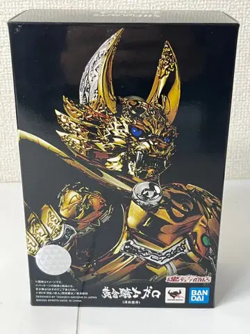 S.H.Figuarts (진골조) 황금기사 가로 (사에지마 라이가)