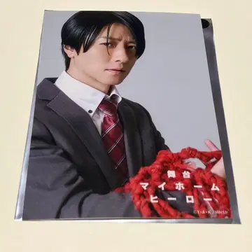 무대 마이 홈 히어로 SS석 혜택 브로마이드 토스 테츠오 스즈키 히로키