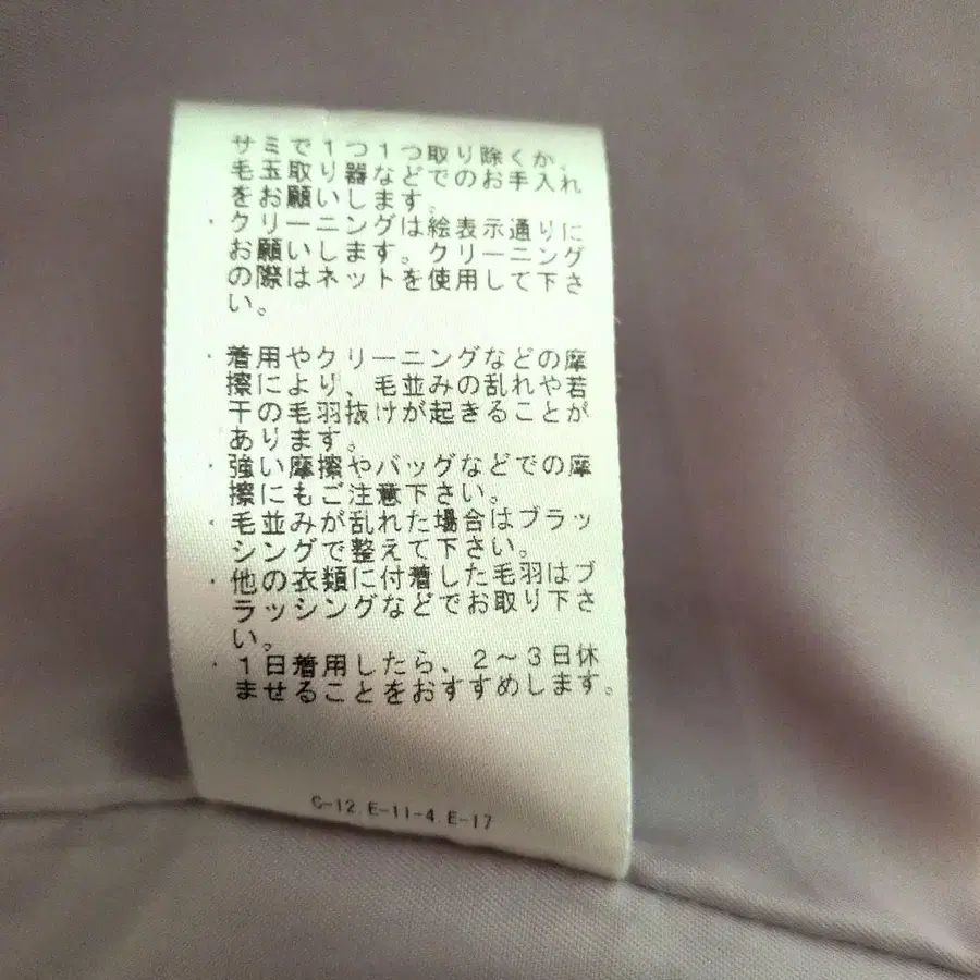 10번째 상품 이미지