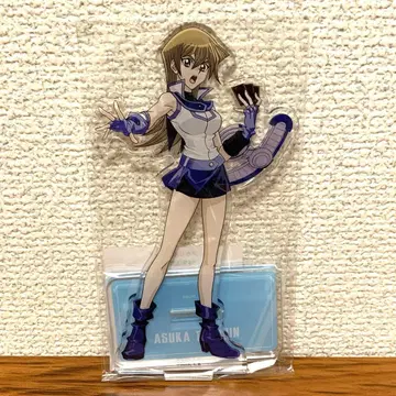 유희왕 아크릴 스탠드 텐죠인 아스카