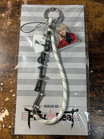 야바나 레이 스트랩 키링 B&ZAI