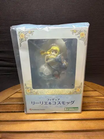 포켓몬 릴리에 피규어