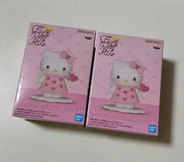 산리오 Fluffy Puffy Mine vol.2 헬로키티