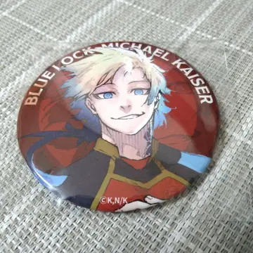 [ 익명 배송 ] 블루 록 이세탄 캔뱃지 미하엘 카이저