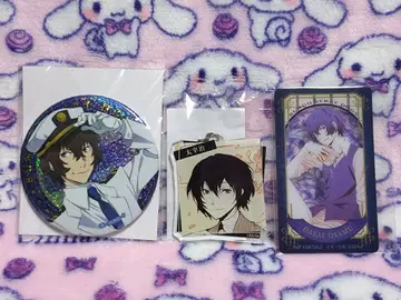 문호 스트레이독스 다자이 오사무