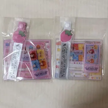 스토푸리 11/15 낮 밤 노래해봤다 라이브 프리미엄 굿즈 업그레이드