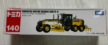 단종 새상품 롱 토미카 140 코마츠 모터 그레이더 GD675-6