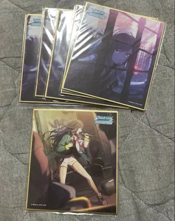 프로세카 색지 안