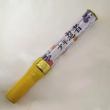 소년 닌자 응원봉