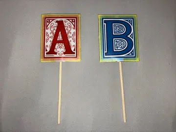 등급표 A.B 각 20장 합계 40장 (증정 포함)