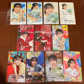 히라오 호노카 히나코레 리얼 카드 마일 혜택 11장 세트