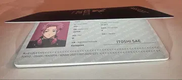 블루 록 카페 여권풍 노트 사에