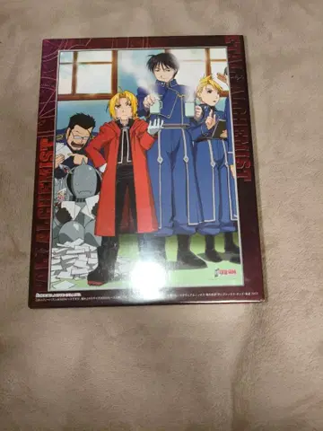 강철의 연금술사 강철의 연금술사 직소 퍼즐 300 피스