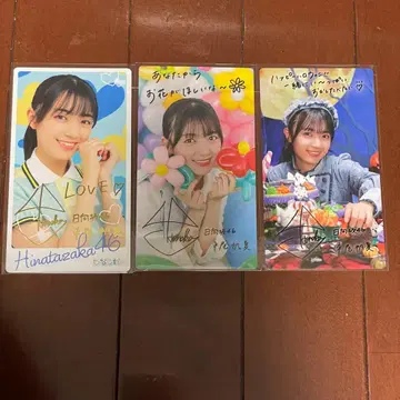 히라오 호노카 히나코레 리얼 카드 마일 혜택 3장 세트